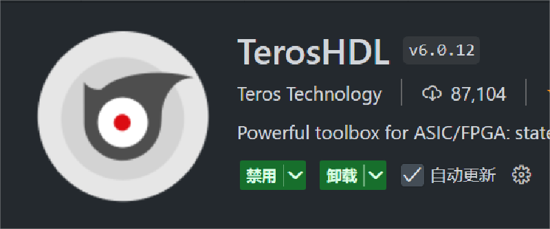 Featured image of post 如何优雅地编写Verilog